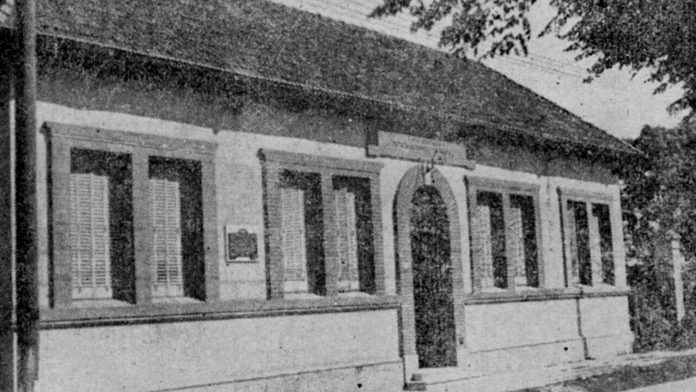 Hospital Morón: La historia Hospital Morón: La historia