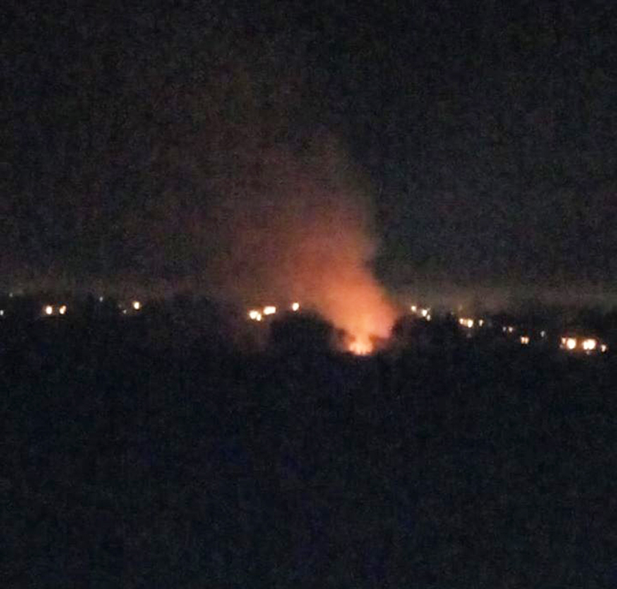 Incendio detrás de la Reserva