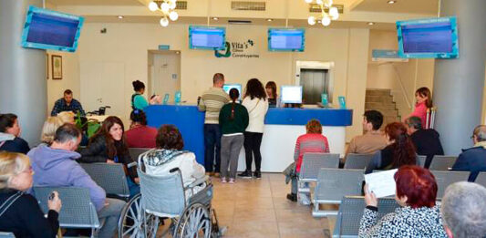 Clínica Constituyentes Morón
