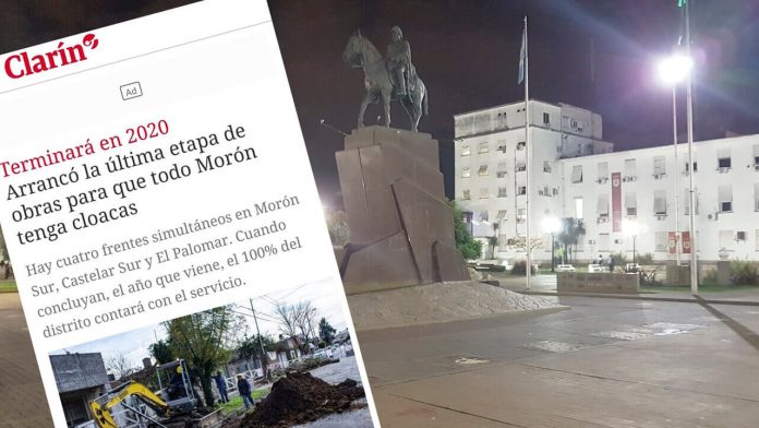 Morón: Con Clarín no se gana Morón: Con Clarín no se gana