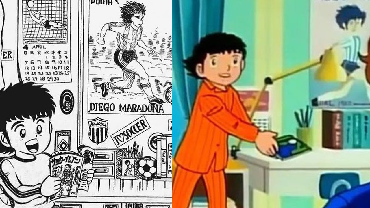 Diego Maradona en el ánime japonés ¿Lo sabías?. Apariciones en "Supercampeones"