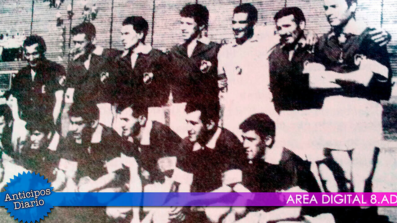 Fútbol - Club Atlético Ituzingó
