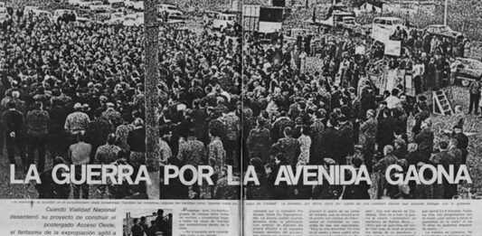 Te acordás de la Avenida Gaona y en qué se transformó