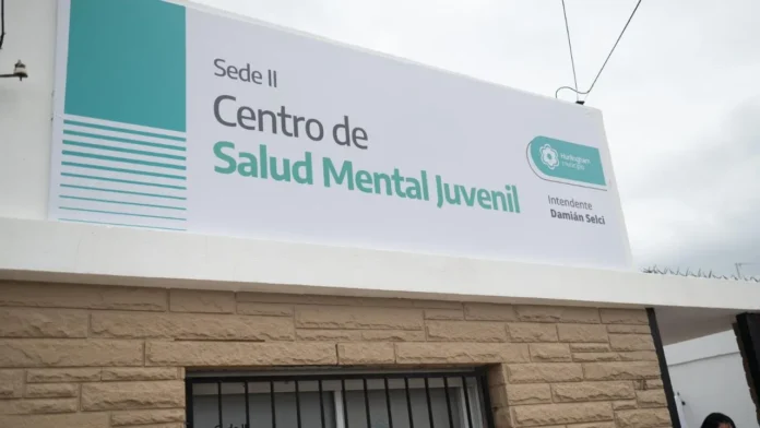 Centro de Salud Mental