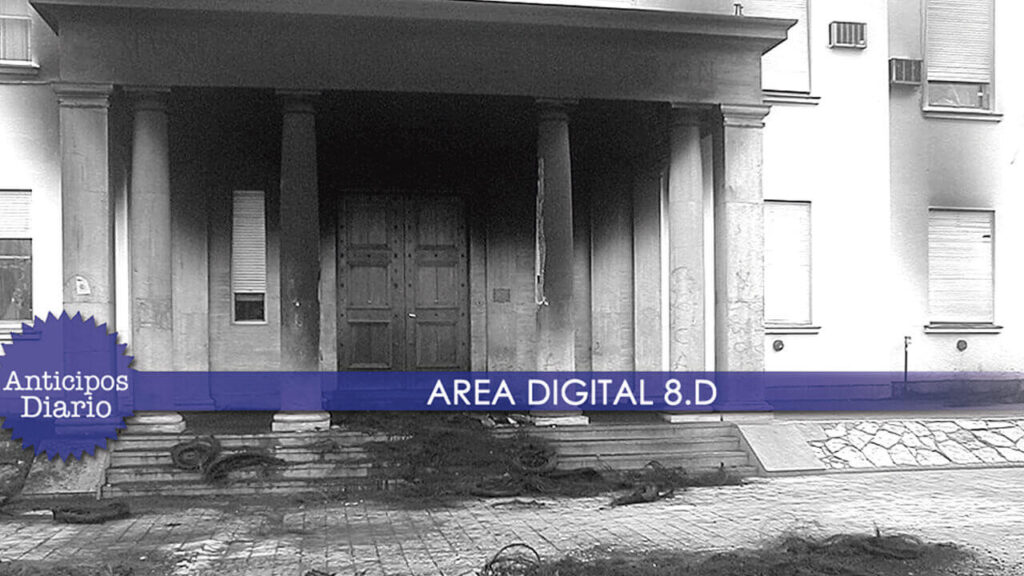 Así quedó el acceso Principal al Palacio Municipal