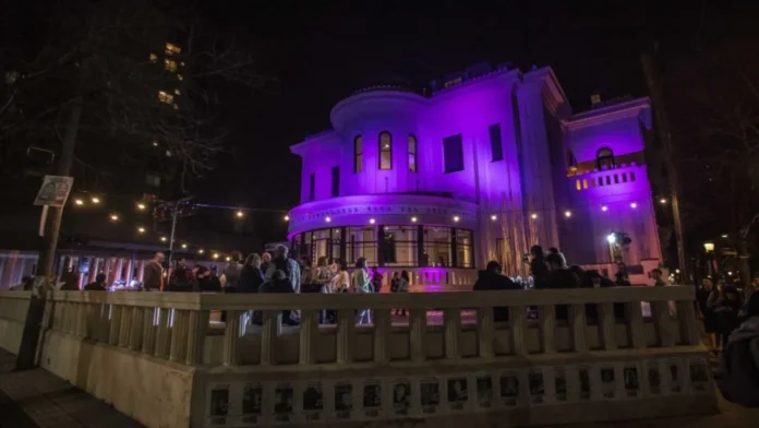 Noche de Museos Abiertos