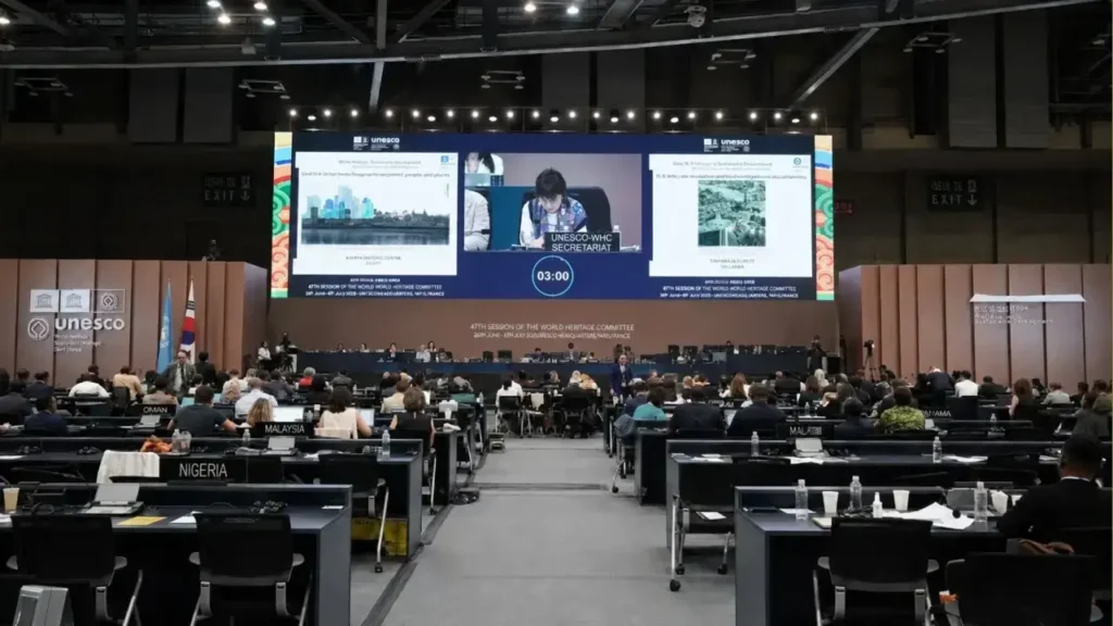 El Comité del Patrimonio Mundial  pide más documentación.