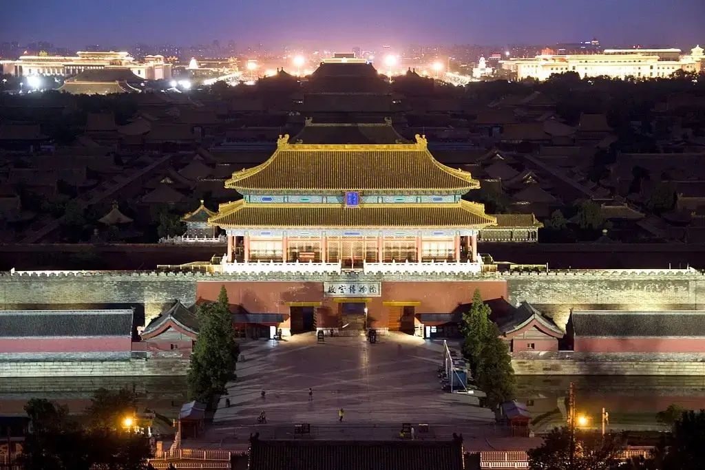 La Ciudad Prohibida de Pekín quedó desabitada luego de que Japón perdiera frente a Estados Unidos la Guerra del Pacífico. Pocos años después fue declarada Patrimonio de la Humanidad.